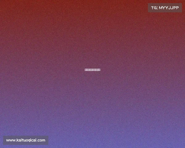 虎牙年度五大电竞明星